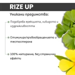 RIZE UP Support for male performance and vitality - Image 3