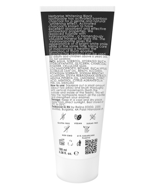 Denta Whitening Black избелваща паста