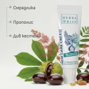 Hem Care Крем облекчение при хемороиди