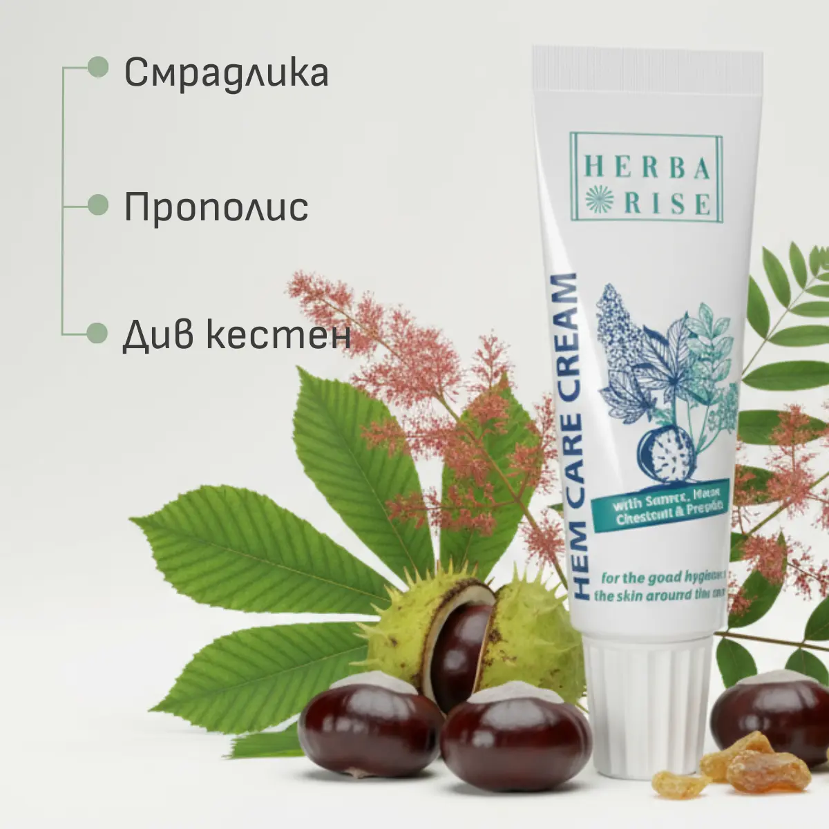 Hem Care Крем облекчение при хемороиди