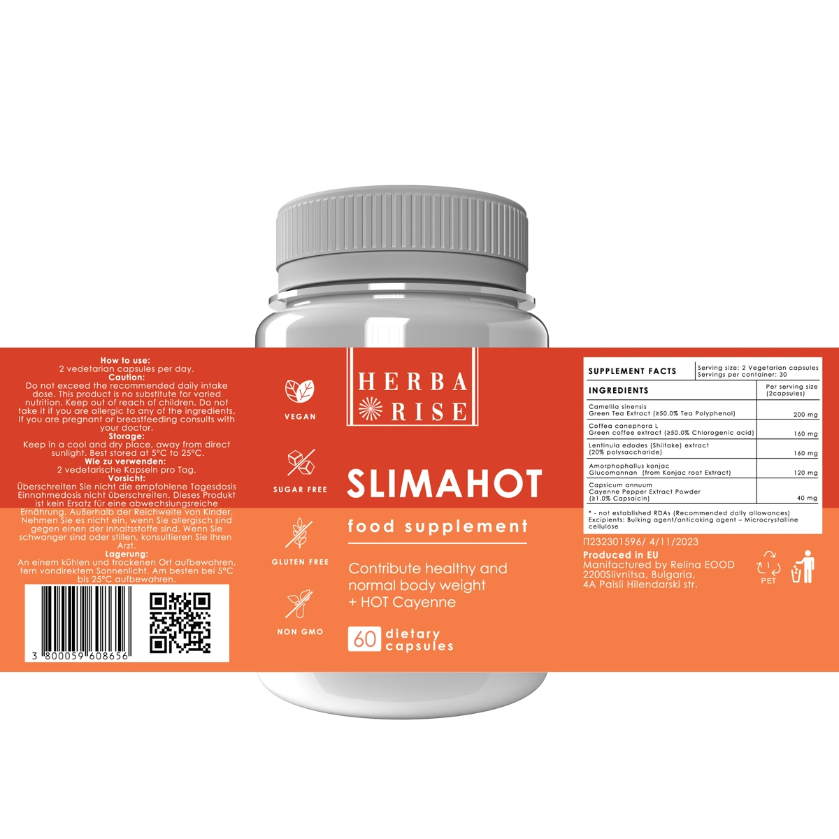 Slimahot Комплекс за отслабване