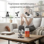 Slimahot — за активно изгаряне на мазнини - Image 5