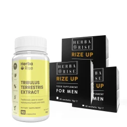 Пакет "Мъжка енергия" , състоящ се от три опаковки Rize Up и една опаковка Tribulus Terrestris