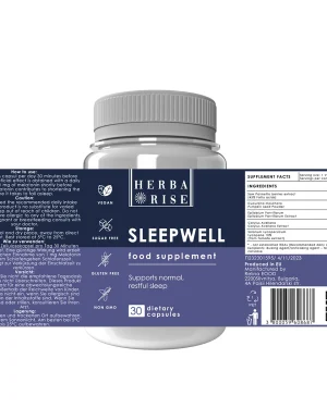 Sleepwell Комплекс за сън