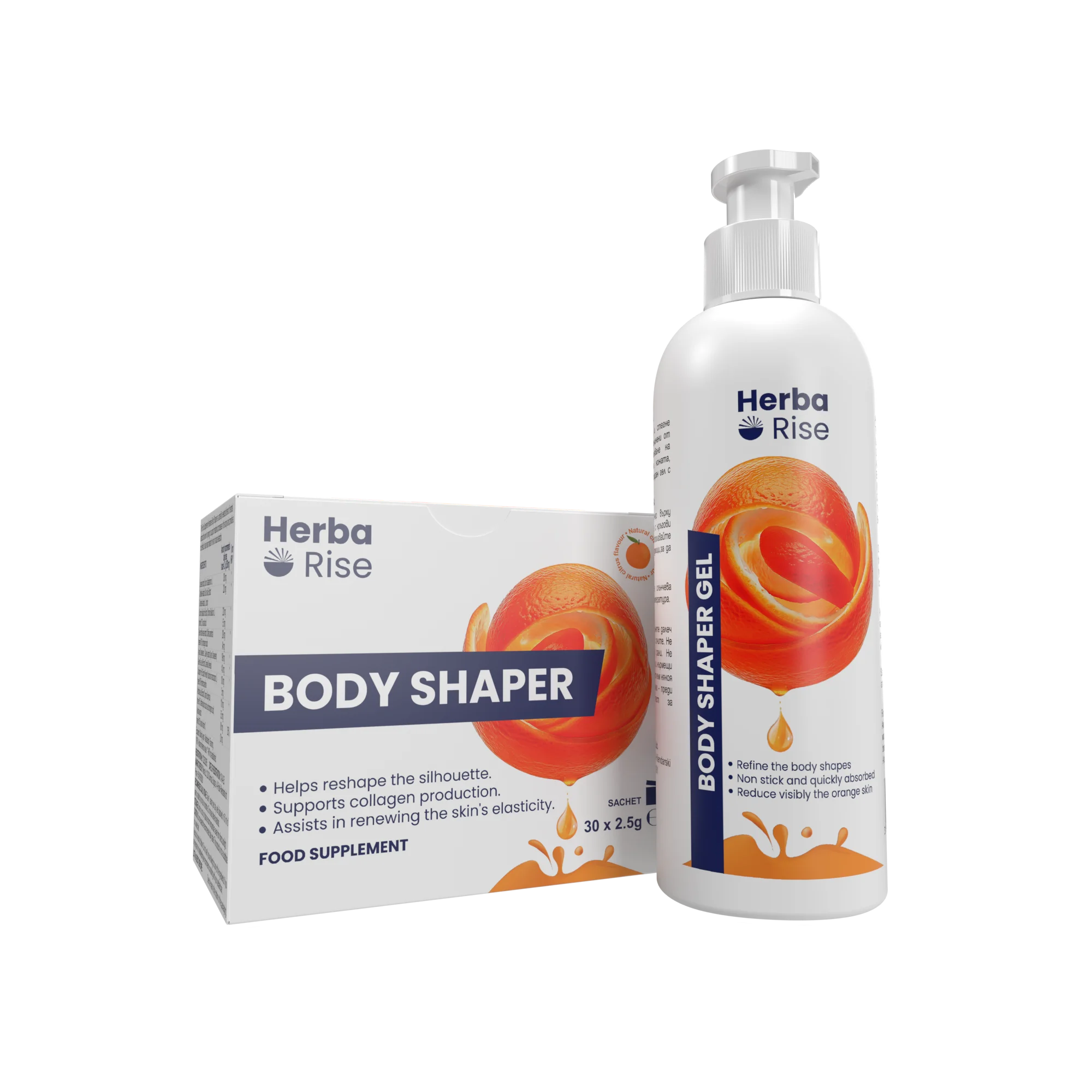 Body Shaper комплект