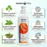 Body Shaper — против задържане на вода и целулит - Image 8